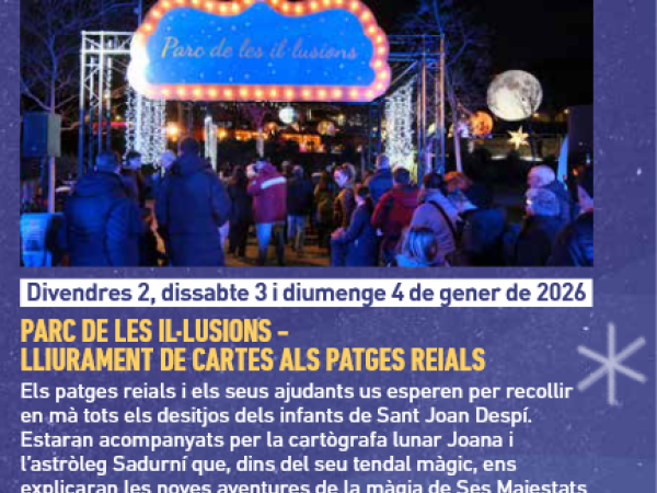 Parc de les Il·lusions i lliurament de cartes als Patges Reials