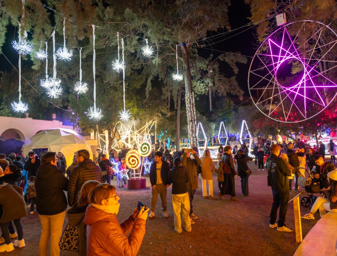 El jardí dels somnis