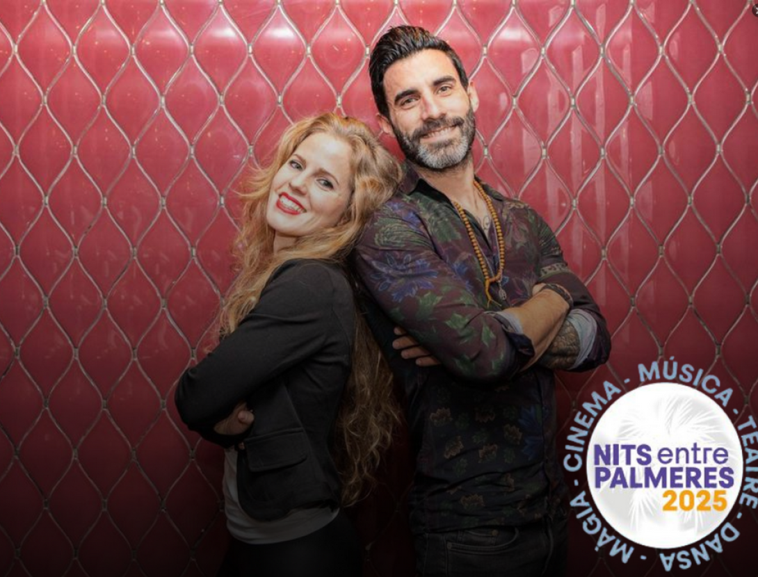 Cinema entre Palmeres Cinema entre Palmeres