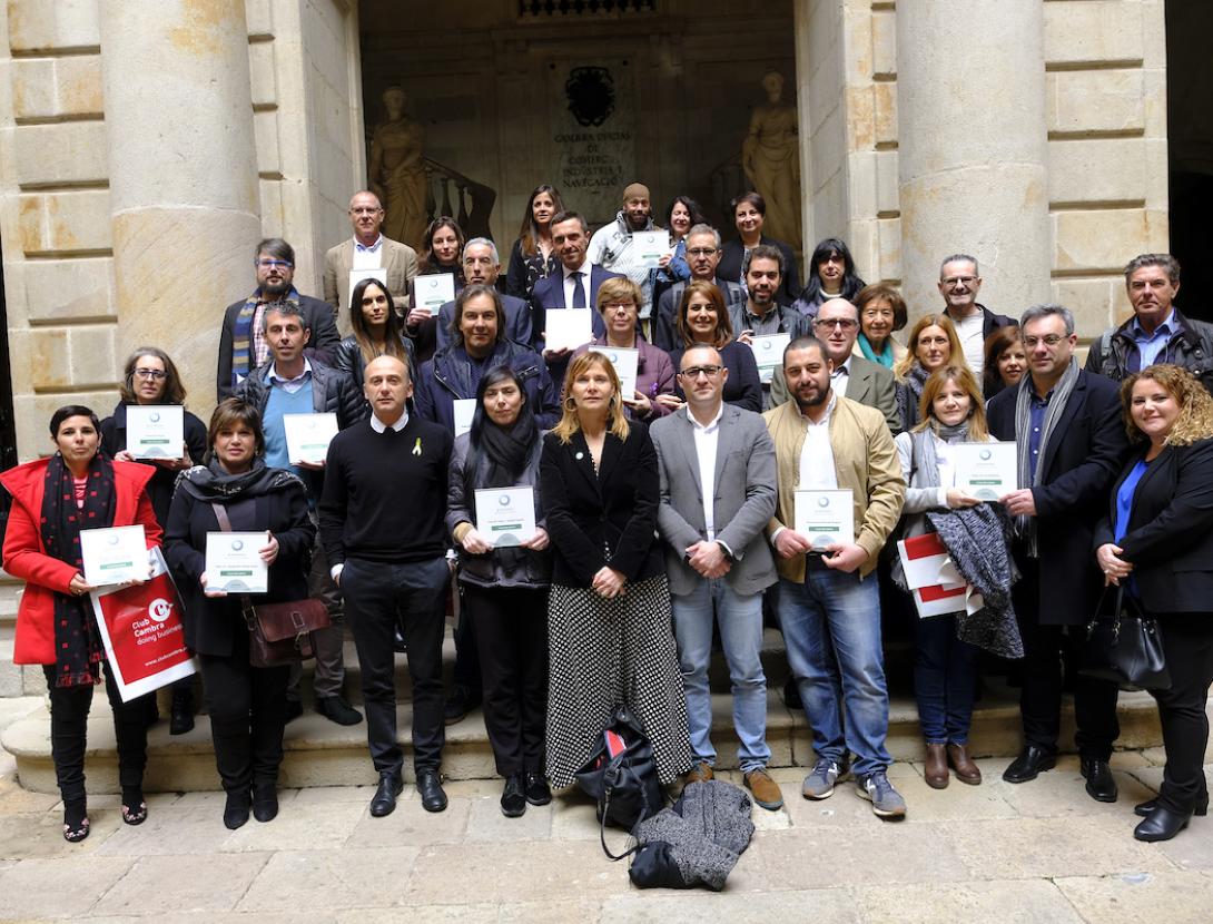 Biosphere Baix Llobregat 2018.JPG