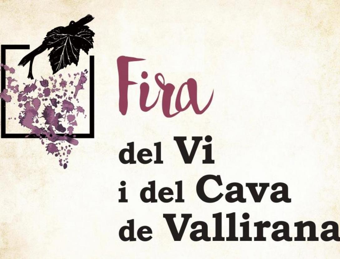 Fira del Vi i del Cava de Vallirana Fira del Vi i del Cava de Vallirana