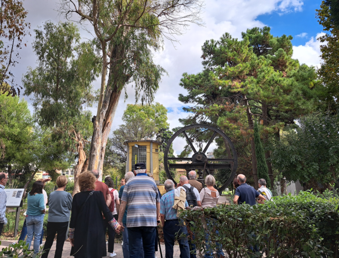 Museu de les Aigües Museu de les Aigües