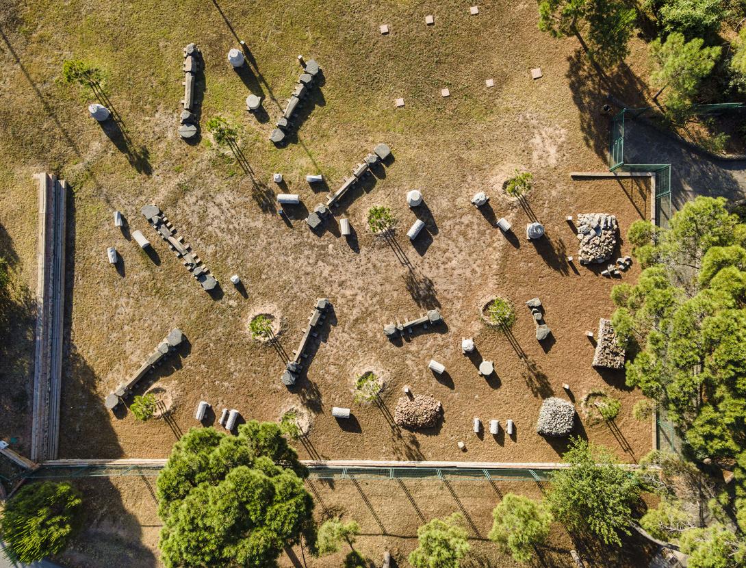 Cripta Gaudí de la Colonia Güell O. Rodbag