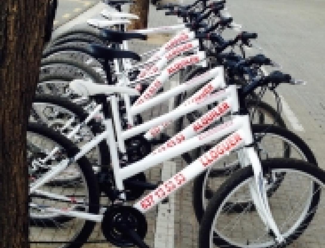 Lloguer, venda i reparació de Bicicletes amb Ciclistyk la foto 2.JPG