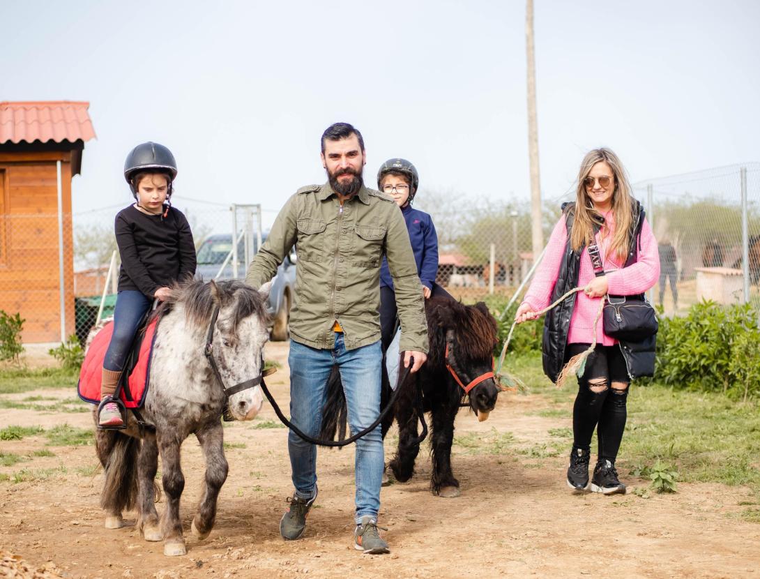 Granja Espai Botànic Les Tanques