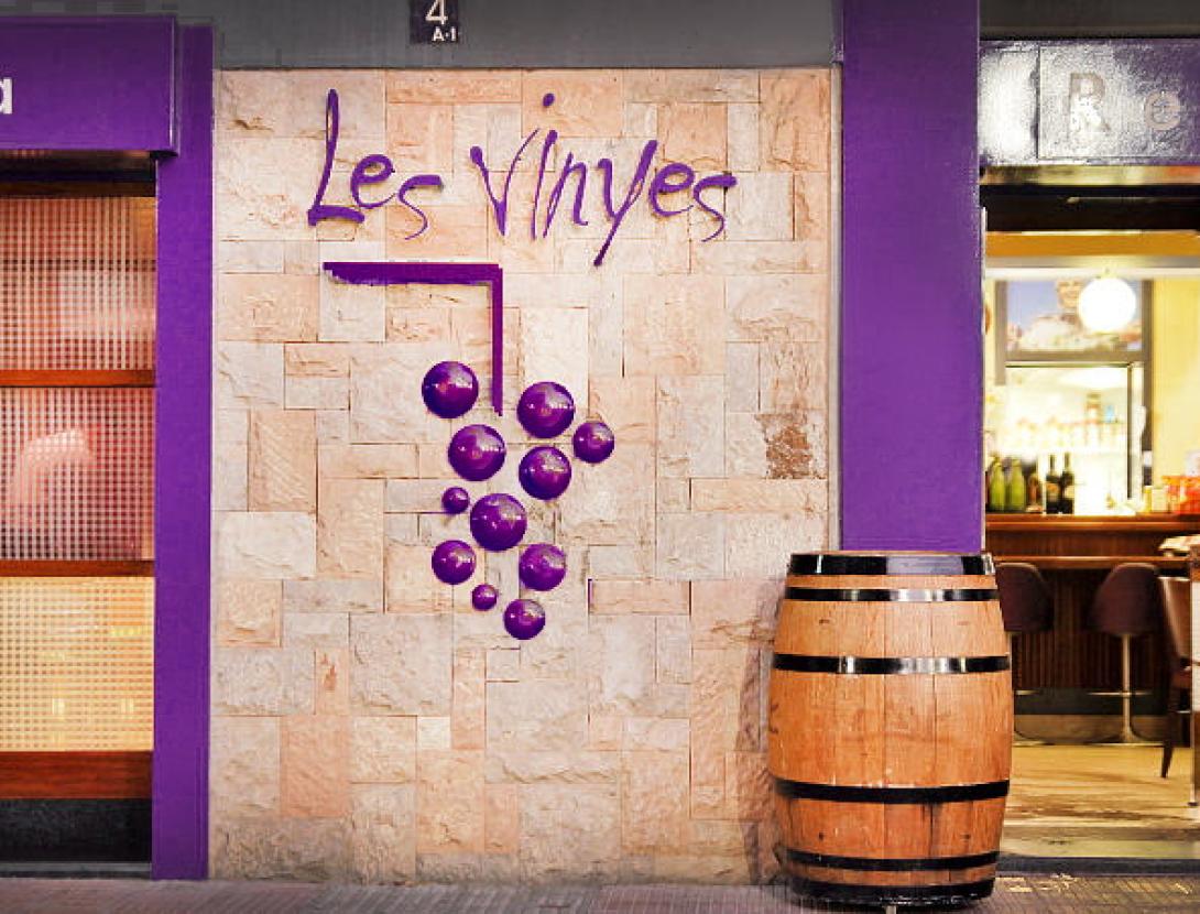 Les Vinyes Restaurant Les Vinyes Restaurant