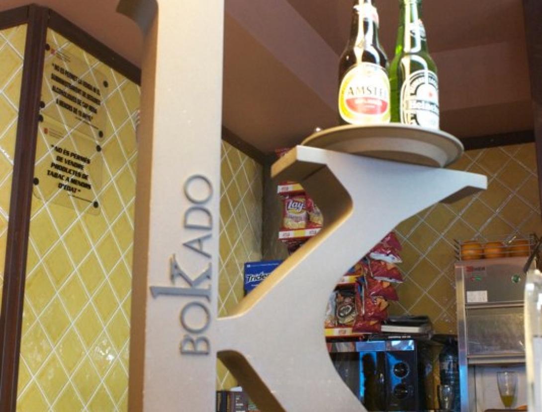 Restaurant Bocado _MG_3949_2.jpg