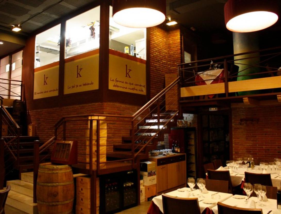 Restaurant Bocado _MG_4318_1.jpg