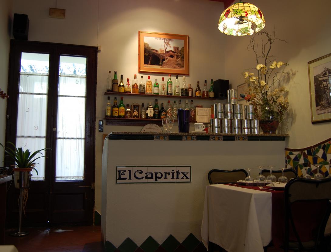 El Capritx d'en Carles Bermell DSC_0032.JPG