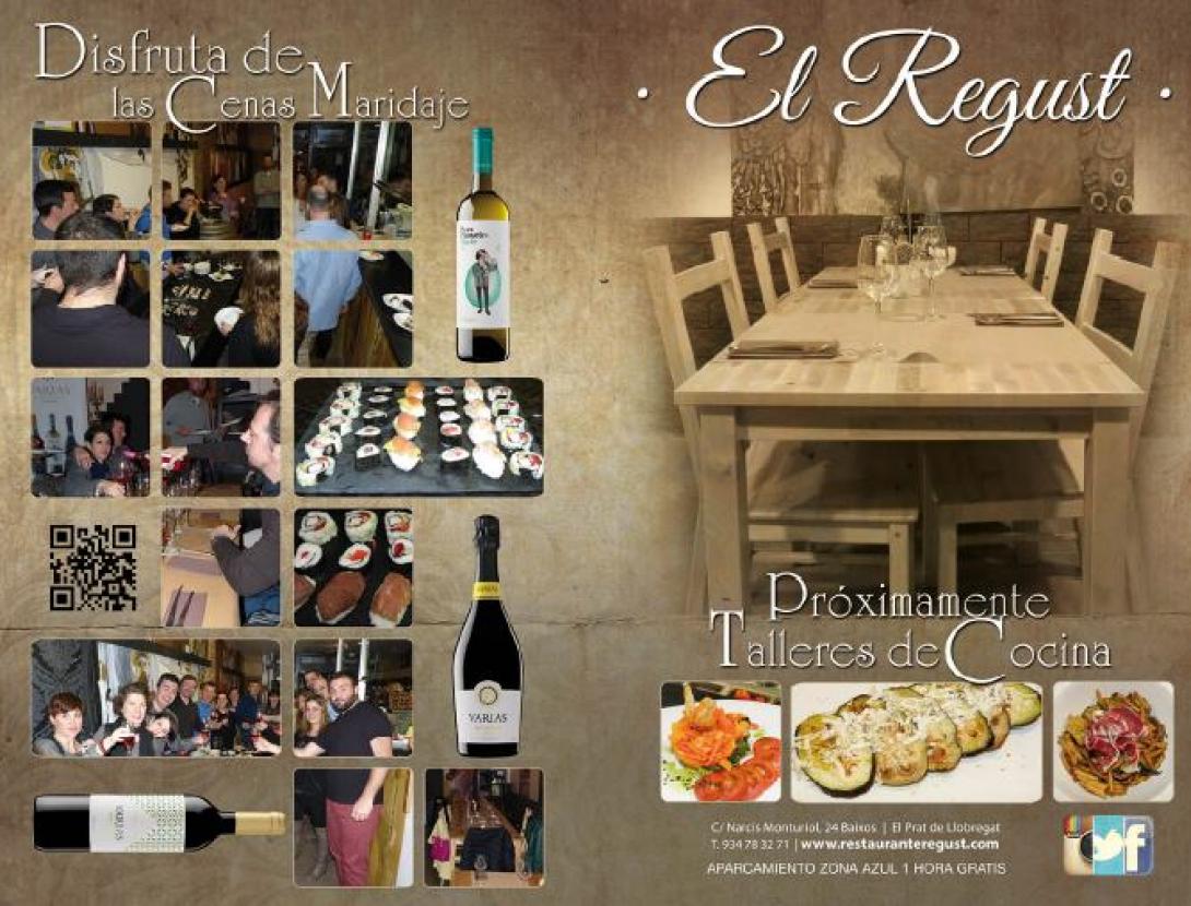 El Regust El Regust 1.jpg