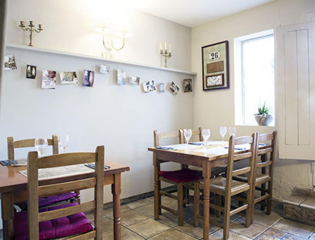 Font de Sal Imatge 5.jpg