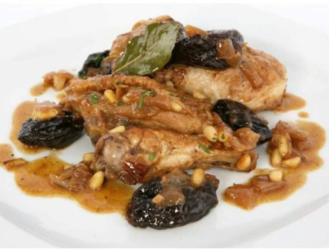 Masia Can Guitart Vell Masia Can Guitart Vell